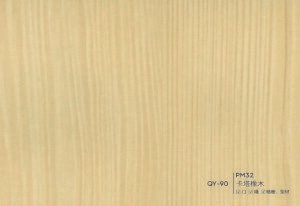 QY-90-PM32